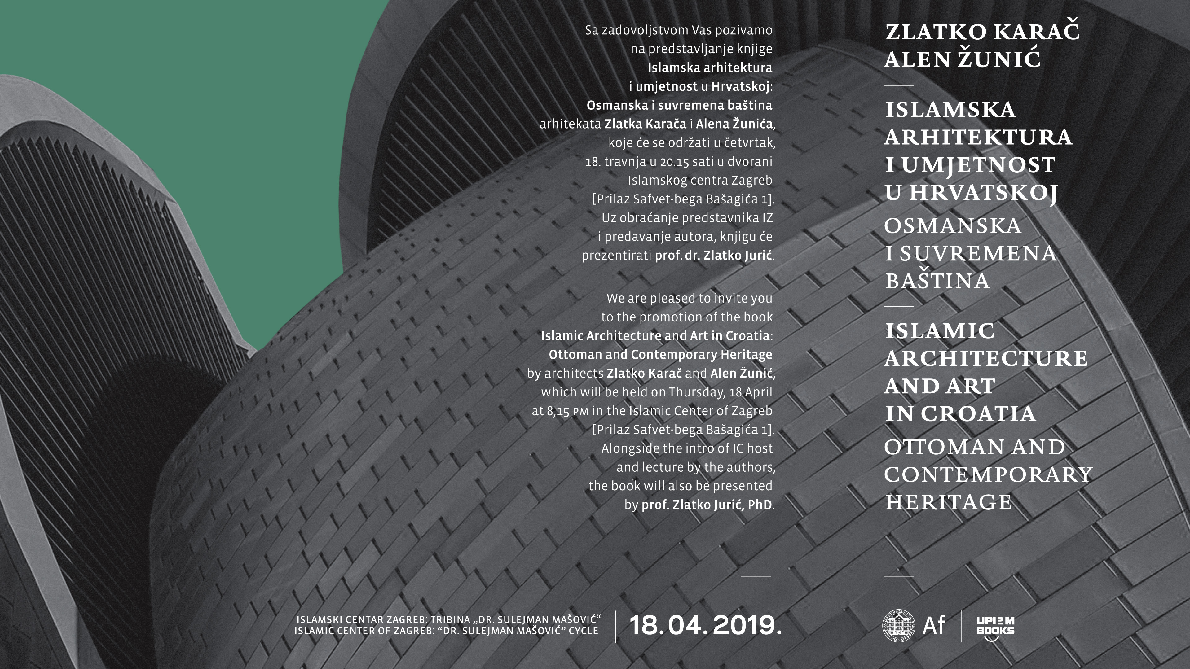 Islam-epozivnica-12-Islamski centar ZG-1