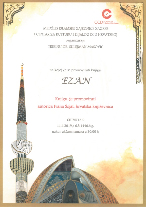 ezan poster