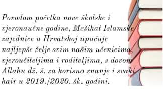 FB_IMG_1568038463197_2