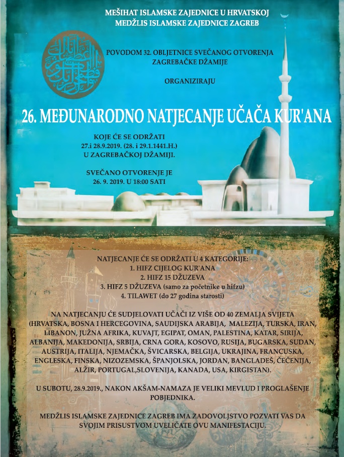 Poziv plakat