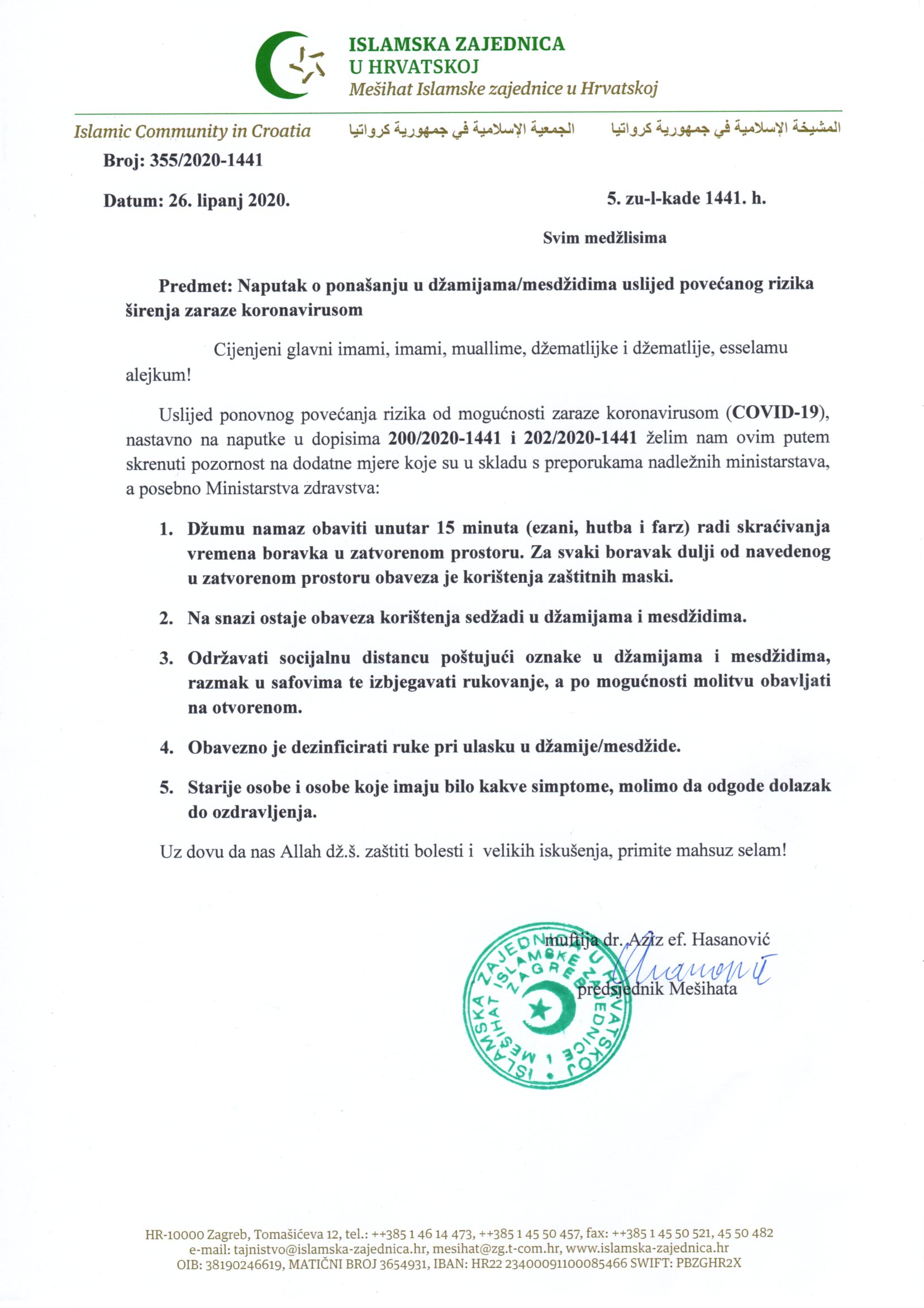 COVID 3. dio