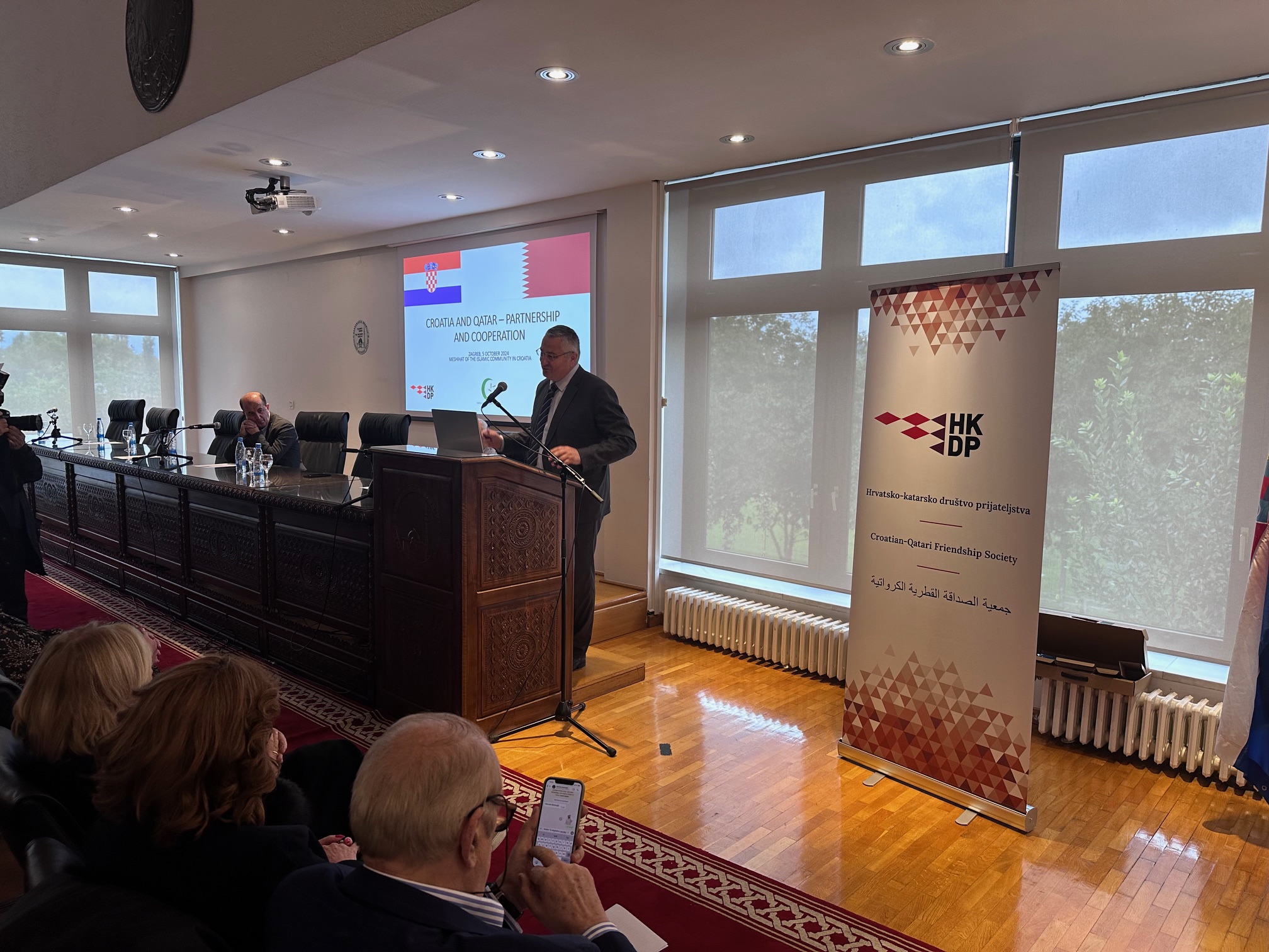 konferencija