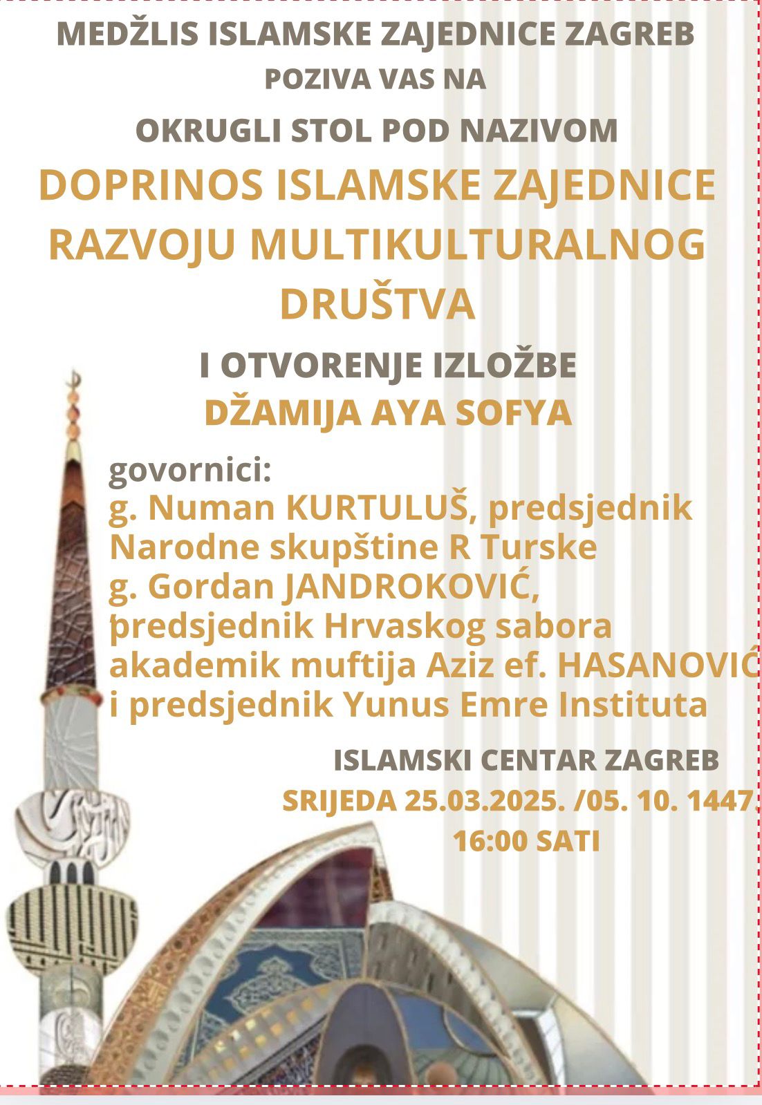 Alskdu