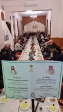 IMG-20250327-WA0018